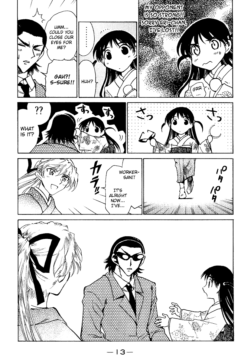 School Rumble - Vol.13 Chapter 153: High Society