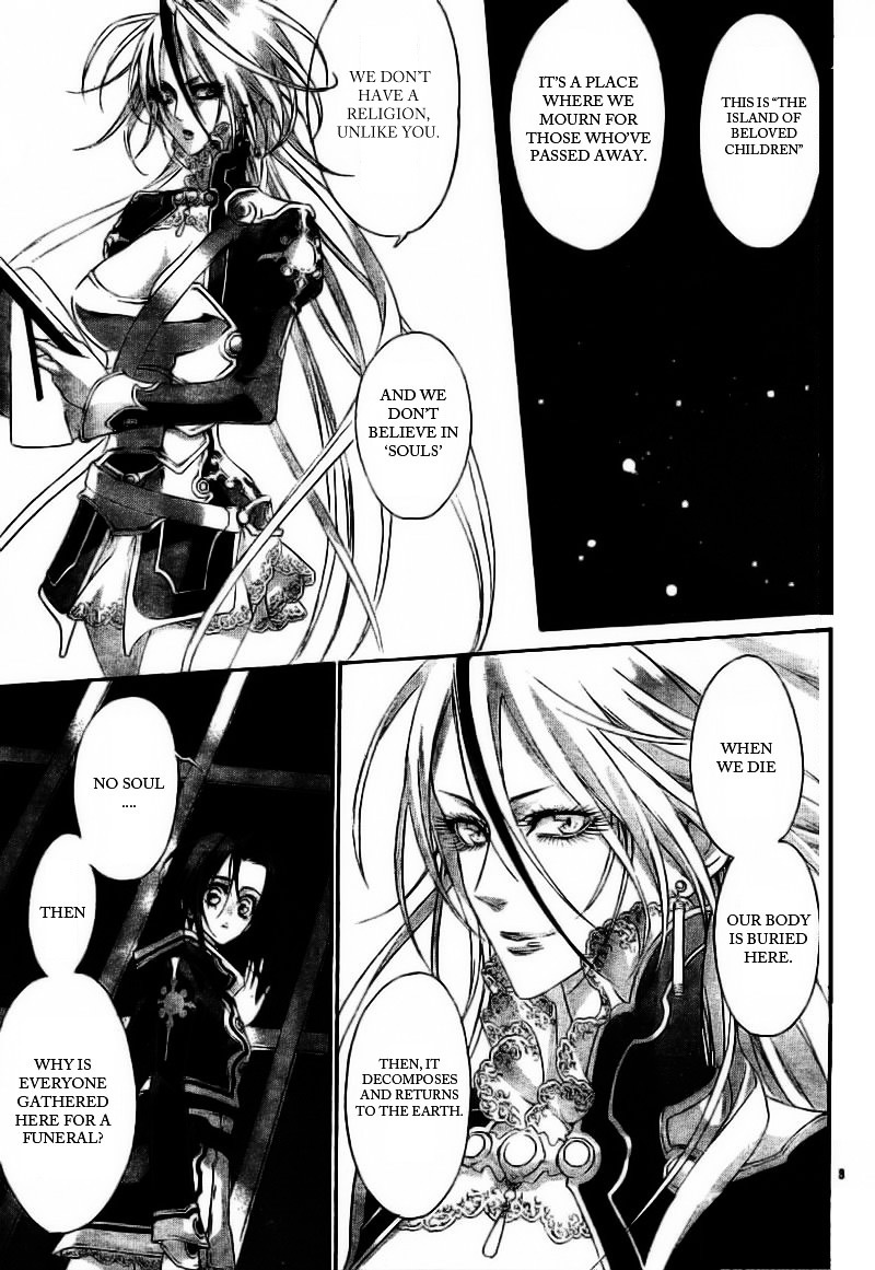 Trinity Blood - Chapter 29 : King Solomon S Mines