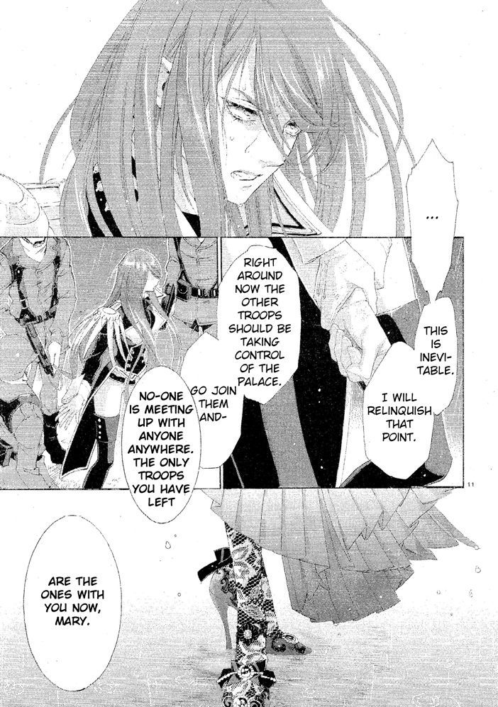 Trinity Blood - Chapter 69 : Les Miserables