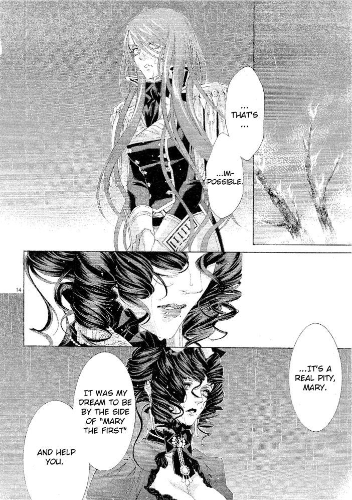 Trinity Blood - Chapter 69 : Les Miserables