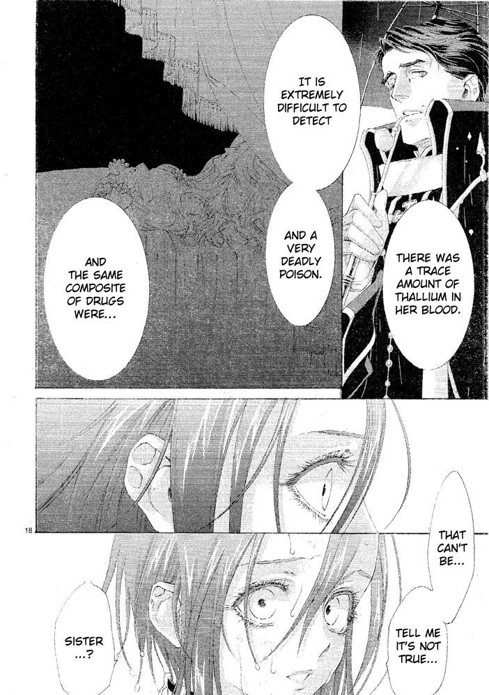 Trinity Blood - Chapter 69 : Les Miserables