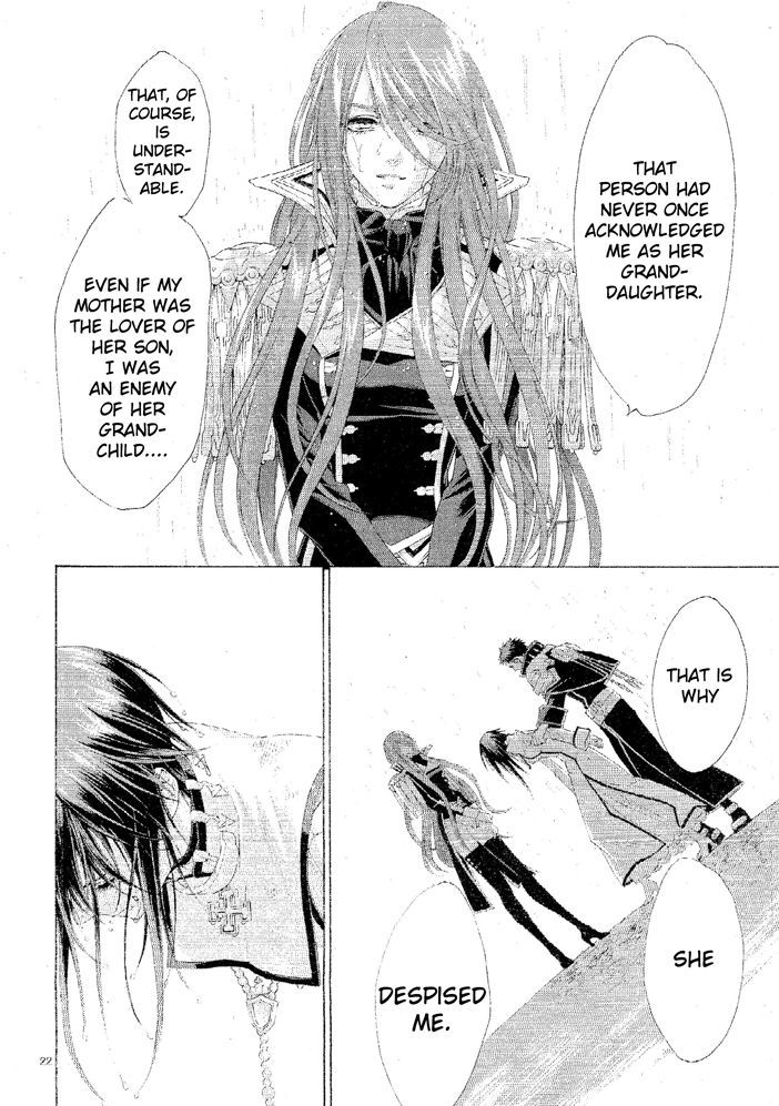 Trinity Blood - Chapter 69 : Les Miserables