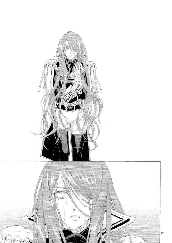 Trinity Blood - Chapter 69 : Les Miserables