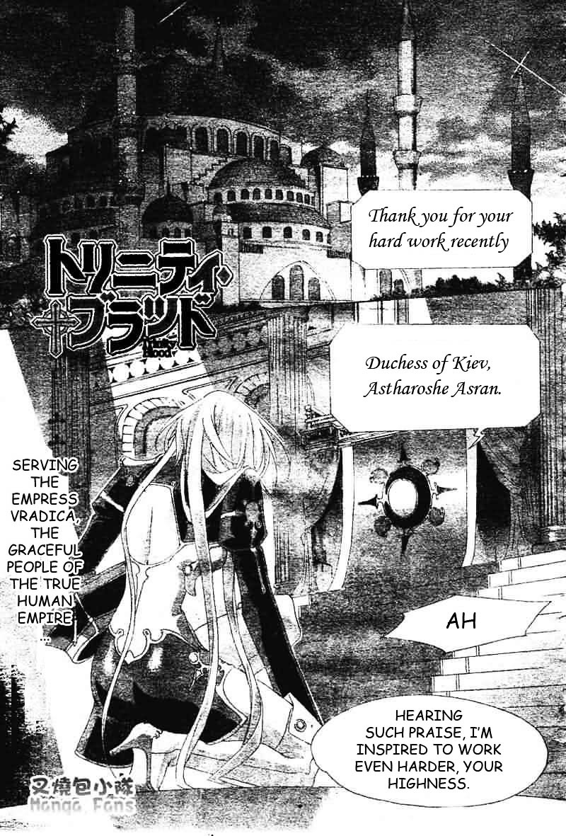 Trinity Blood - Chapter 23 : Straight To Hell