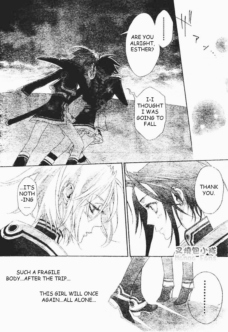 Trinity Blood - Chapter 23 : Straight To Hell