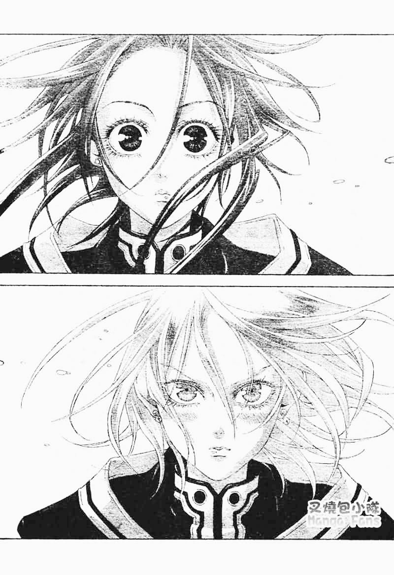 Trinity Blood - Chapter 23 : Straight To Hell