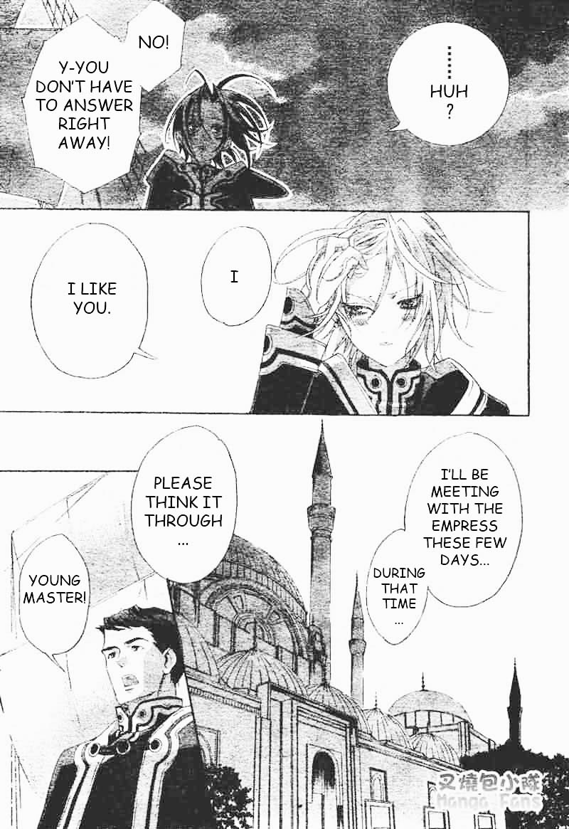 Trinity Blood - Chapter 23 : Straight To Hell