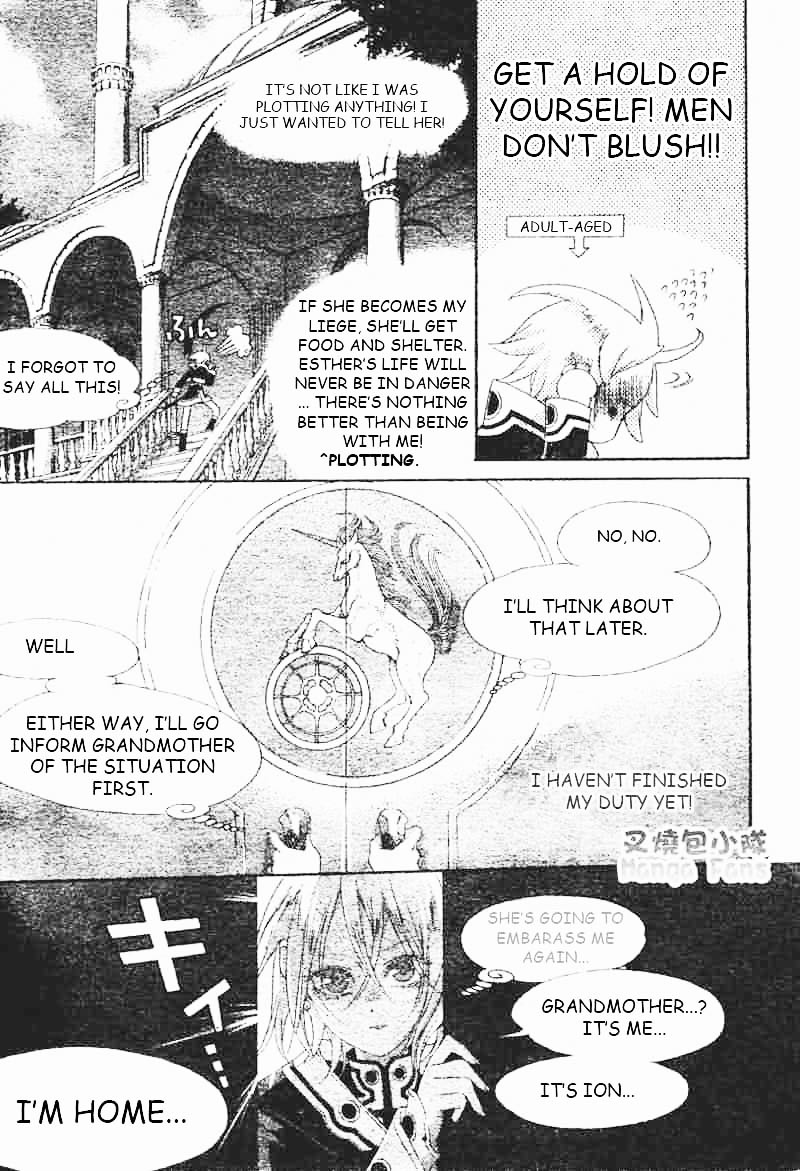 Trinity Blood - Chapter 23 : Straight To Hell