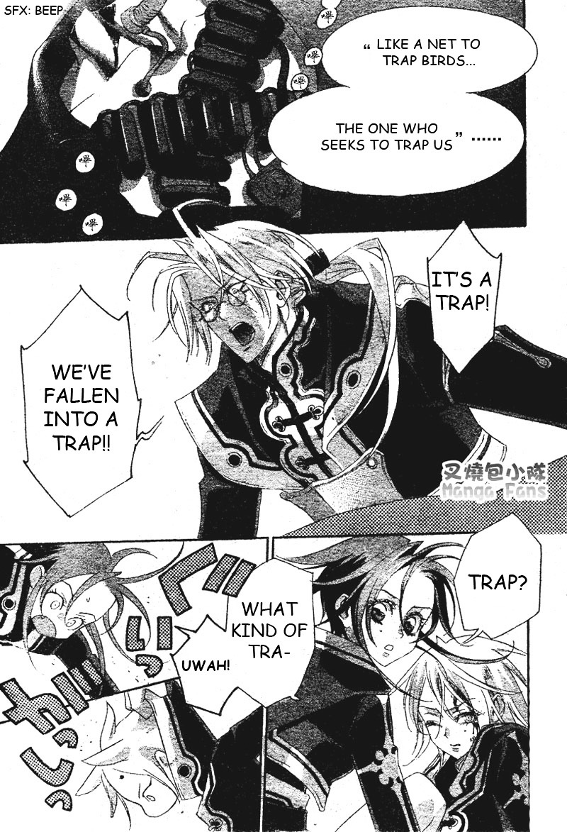 Trinity Blood - Chapter 23 : Straight To Hell