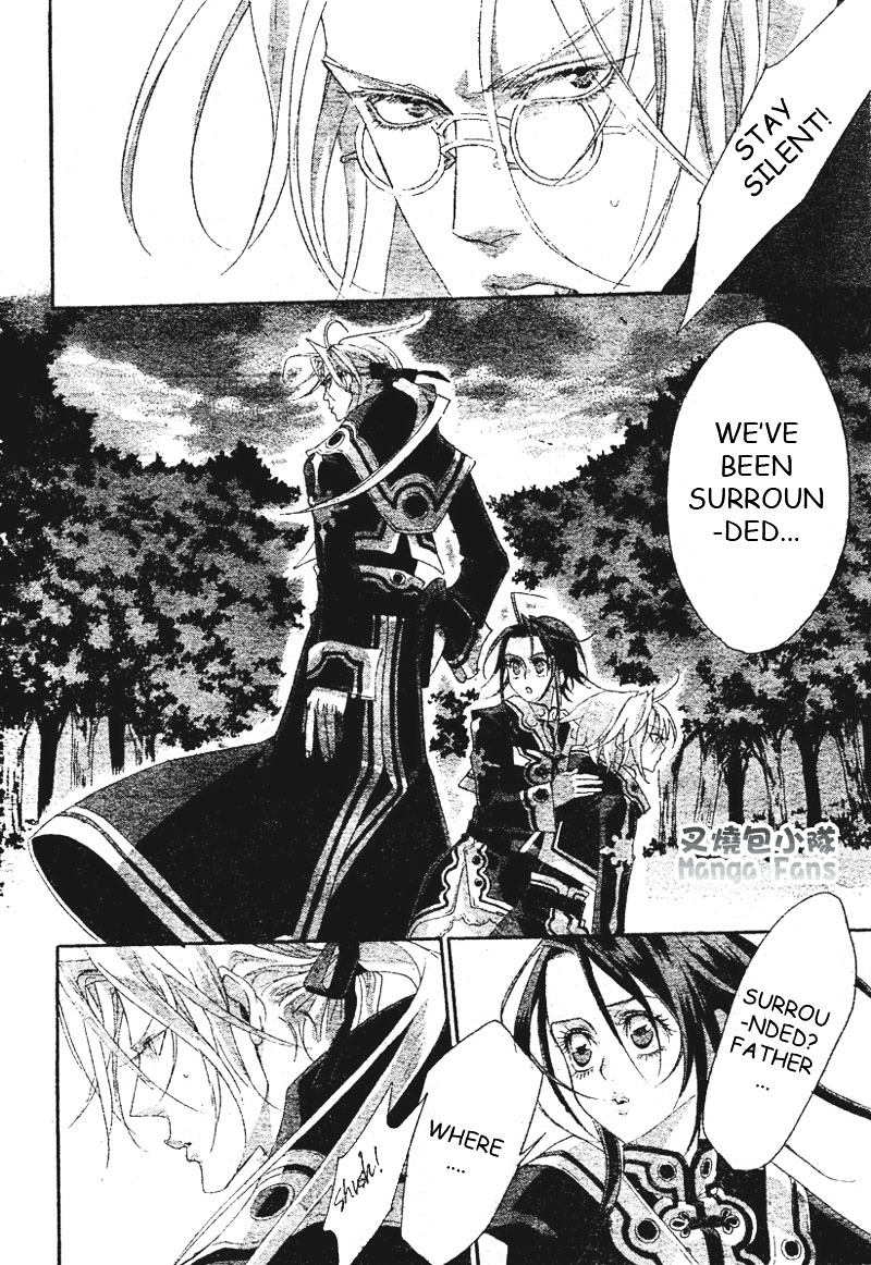 Trinity Blood - Chapter 23 : Straight To Hell