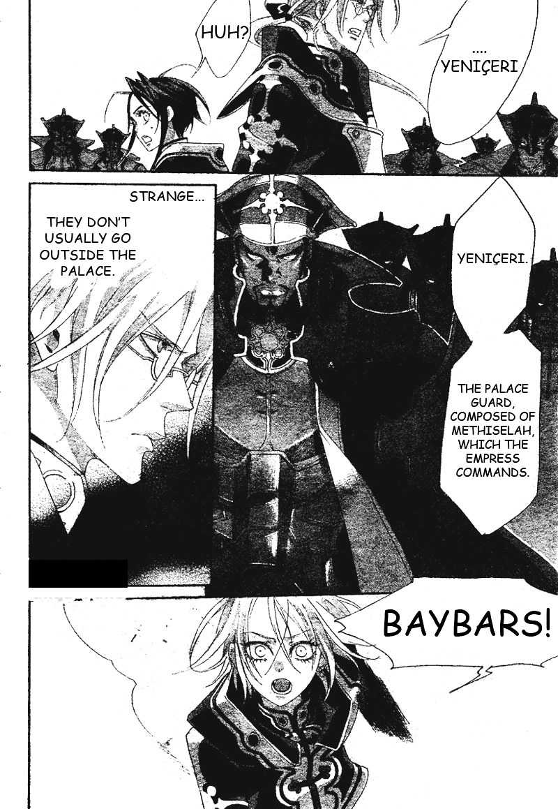 Trinity Blood - Chapter 23 : Straight To Hell