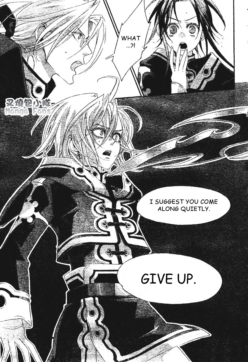 Trinity Blood - Chapter 23 : Straight To Hell