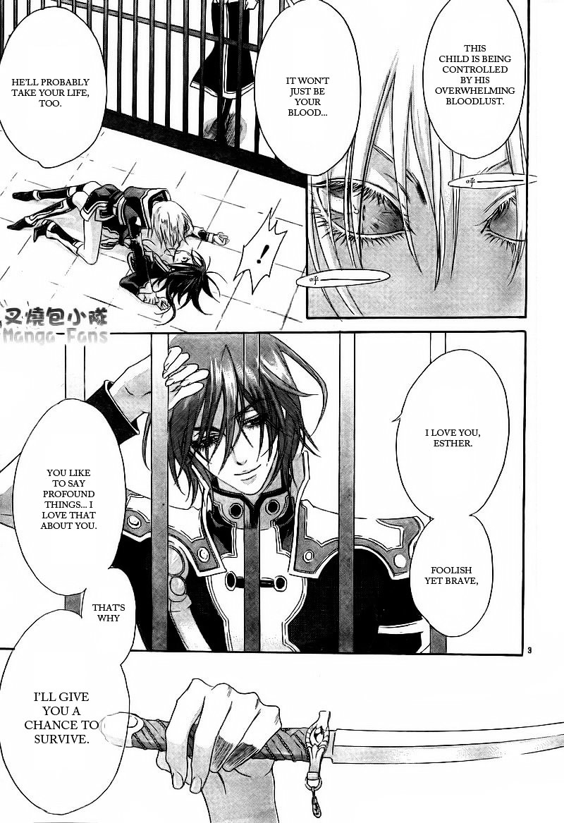 Trinity Blood - Chapter 31 : D.o.a (Dead On Arrival)