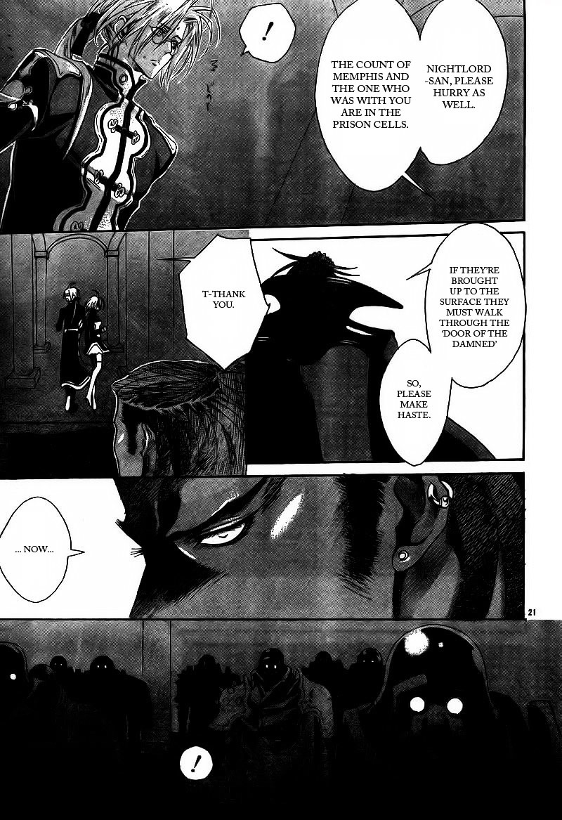 Trinity Blood - Chapter 31 : D.o.a (Dead On Arrival)