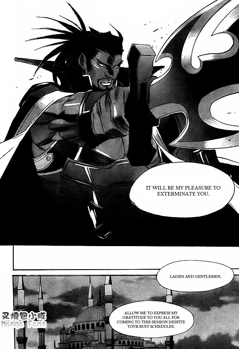 Trinity Blood - Chapter 31 : D.o.a (Dead On Arrival)