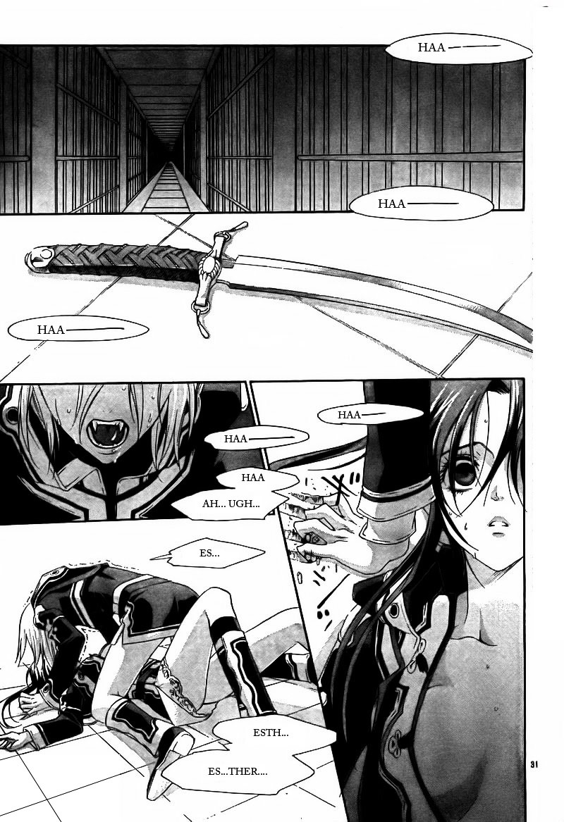 Trinity Blood - Chapter 31 : D.o.a (Dead On Arrival)