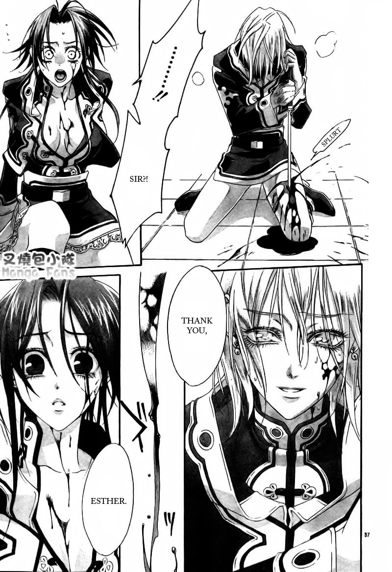 Trinity Blood - Chapter 31 : D.o.a (Dead On Arrival)