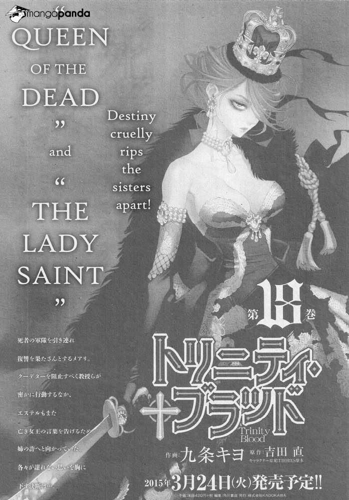 Trinity Blood - Chapter 70 : The Sword In The Stone