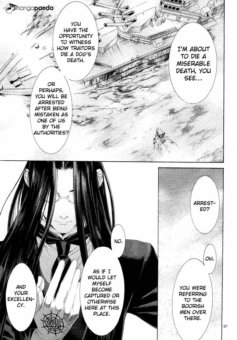 Trinity Blood - Chapter 70 : The Sword In The Stone