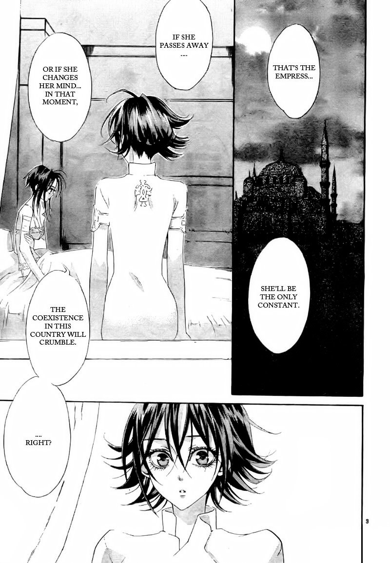 Trinity Blood - Chapter 27 : Bright Lights, Big City.