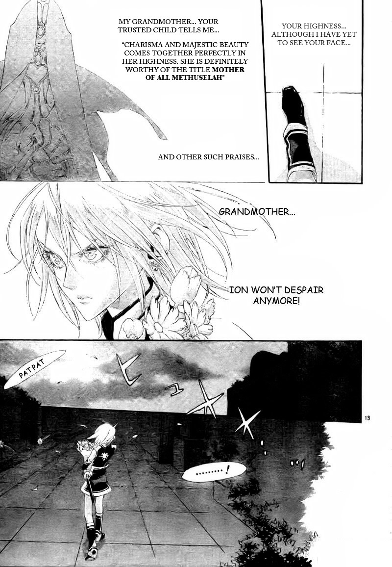 Trinity Blood - Chapter 27 : Bright Lights, Big City.