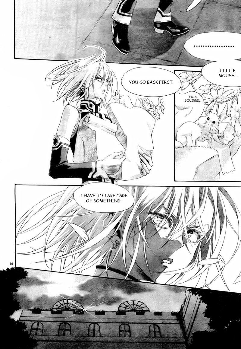 Trinity Blood - Chapter 27 : Bright Lights, Big City.