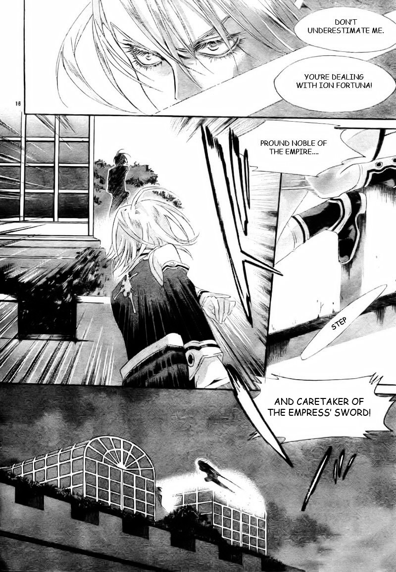 Trinity Blood - Chapter 27 : Bright Lights, Big City.