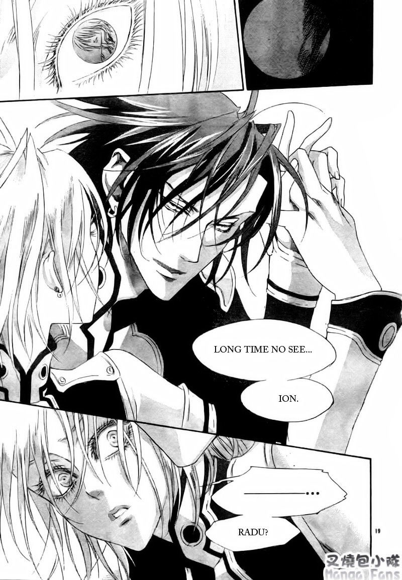 Trinity Blood - Chapter 27 : Bright Lights, Big City.