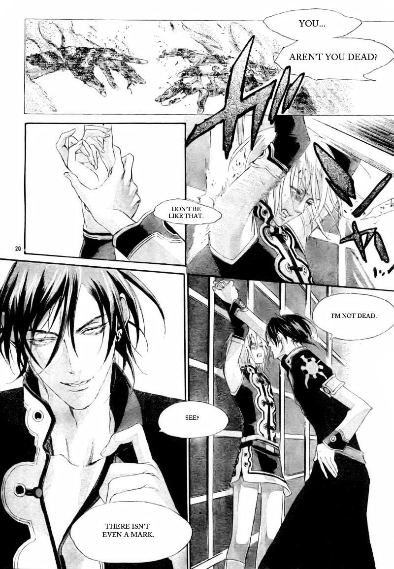 Trinity Blood - Chapter 27 : Bright Lights, Big City.