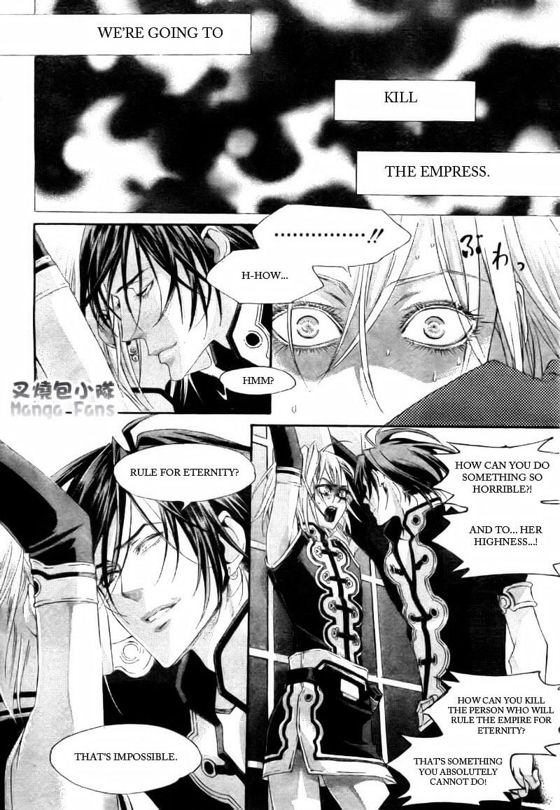 Trinity Blood - Chapter 27 : Bright Lights, Big City.