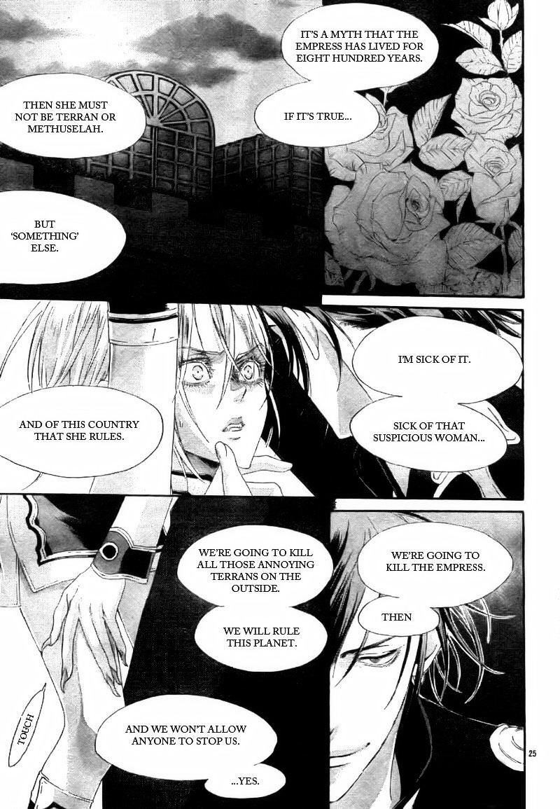 Trinity Blood - Chapter 27 : Bright Lights, Big City.