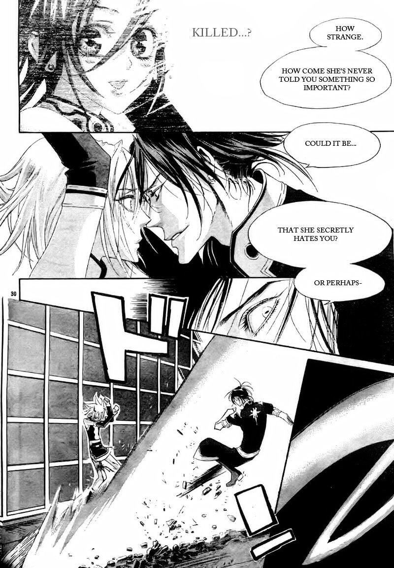 Trinity Blood - Chapter 27 : Bright Lights, Big City.