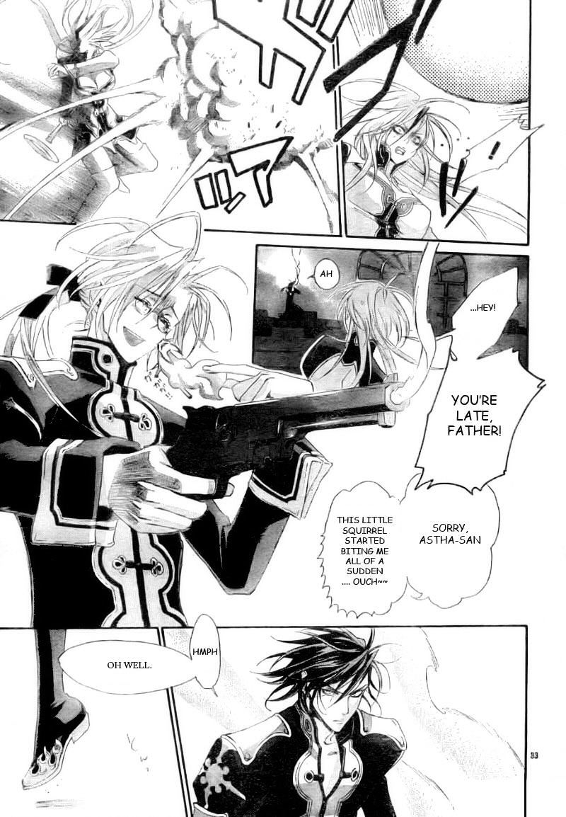 Trinity Blood - Chapter 27 : Bright Lights, Big City.