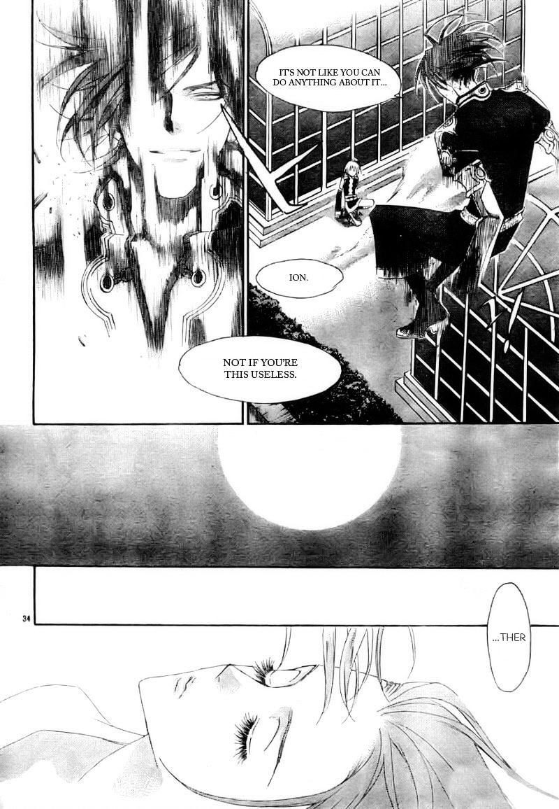 Trinity Blood - Chapter 27 : Bright Lights, Big City.