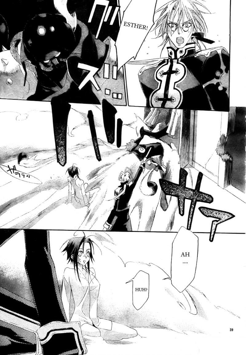 Trinity Blood - Chapter 27 : Bright Lights, Big City.