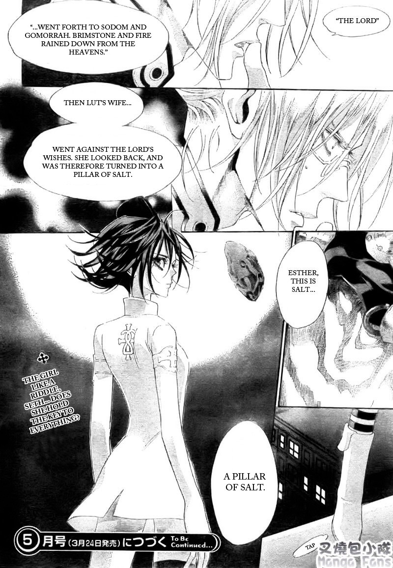 Trinity Blood - Chapter 27 : Bright Lights, Big City.