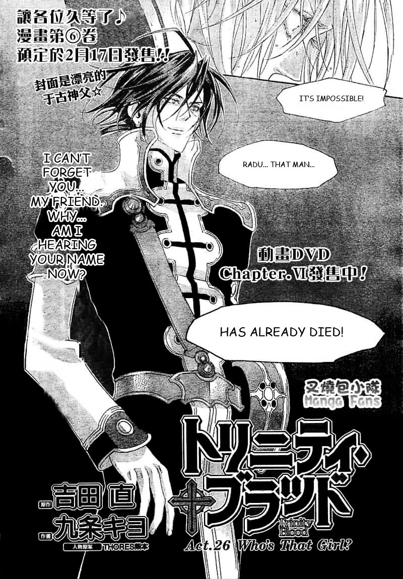 Trinity Blood - Chapter 26 : Who S That Girl