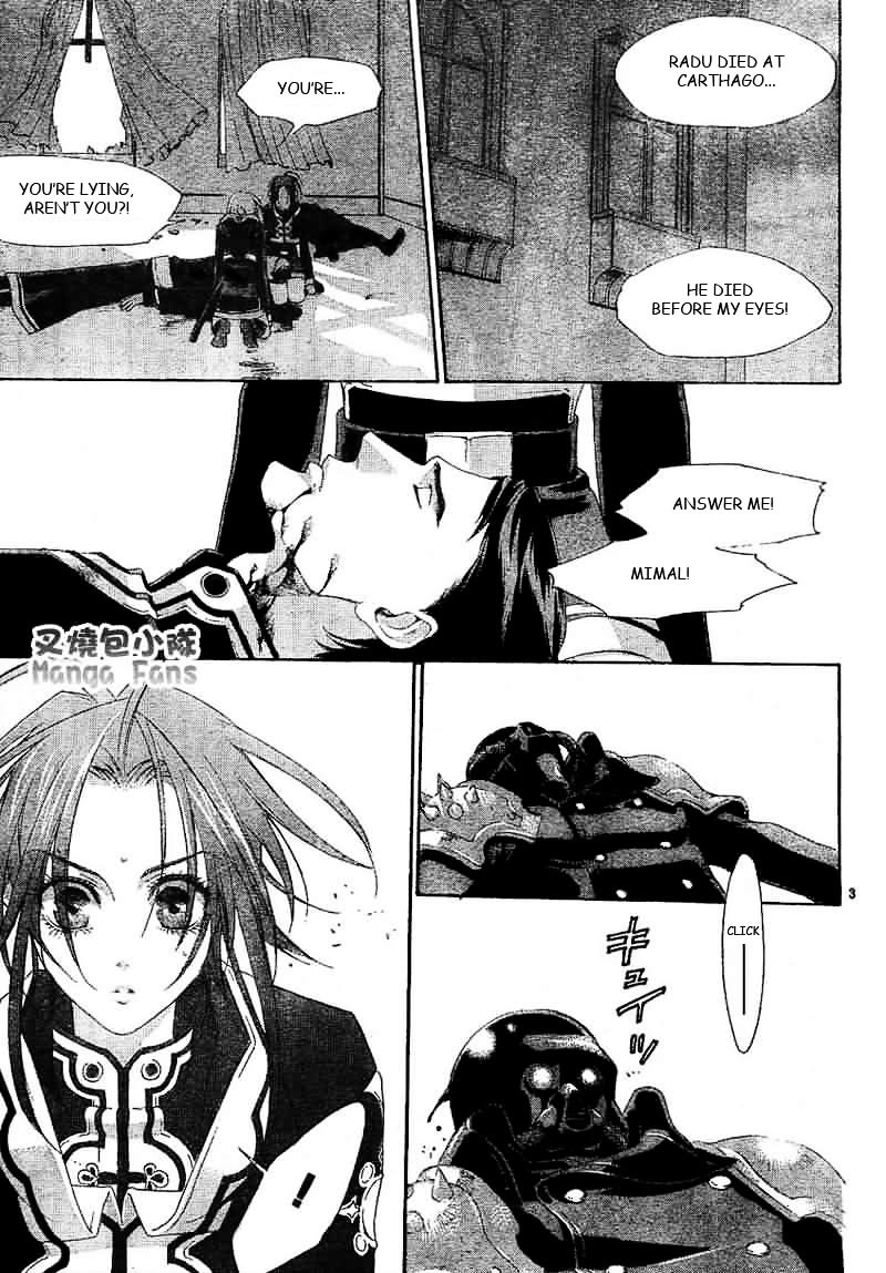 Trinity Blood - Chapter 26 : Who S That Girl