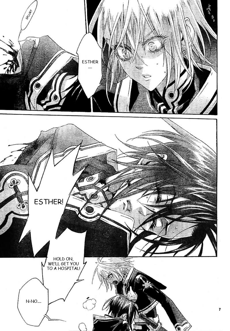 Trinity Blood - Chapter 26 : Who S That Girl