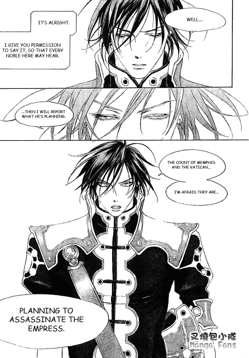 Trinity Blood - Chapter 26 : Who S That Girl