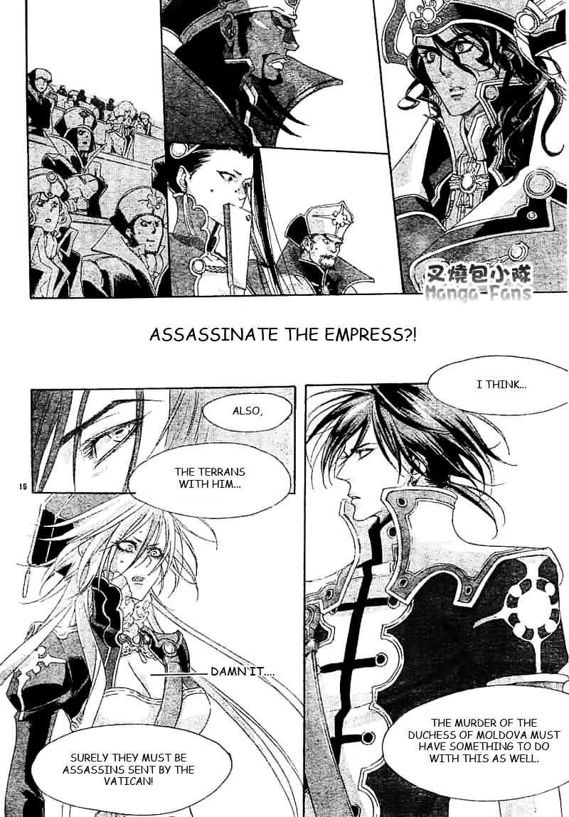 Trinity Blood - Chapter 26 : Who S That Girl