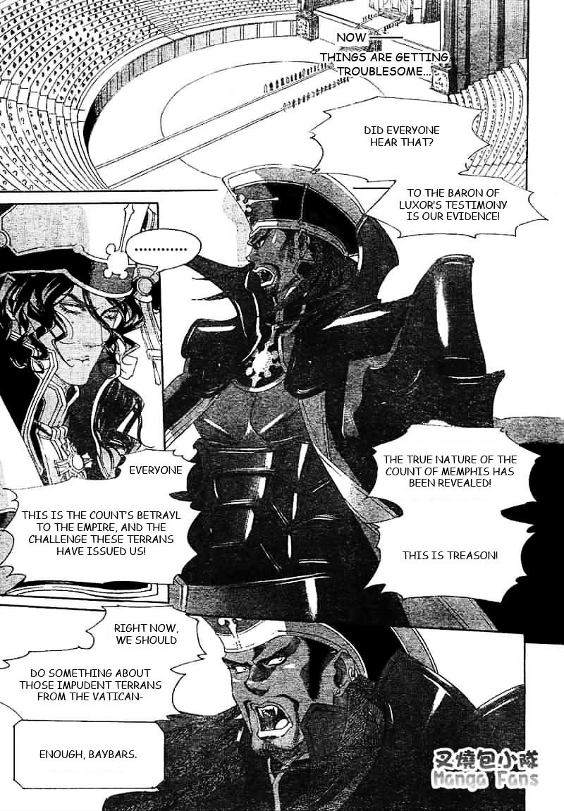 Trinity Blood - Chapter 26 : Who S That Girl