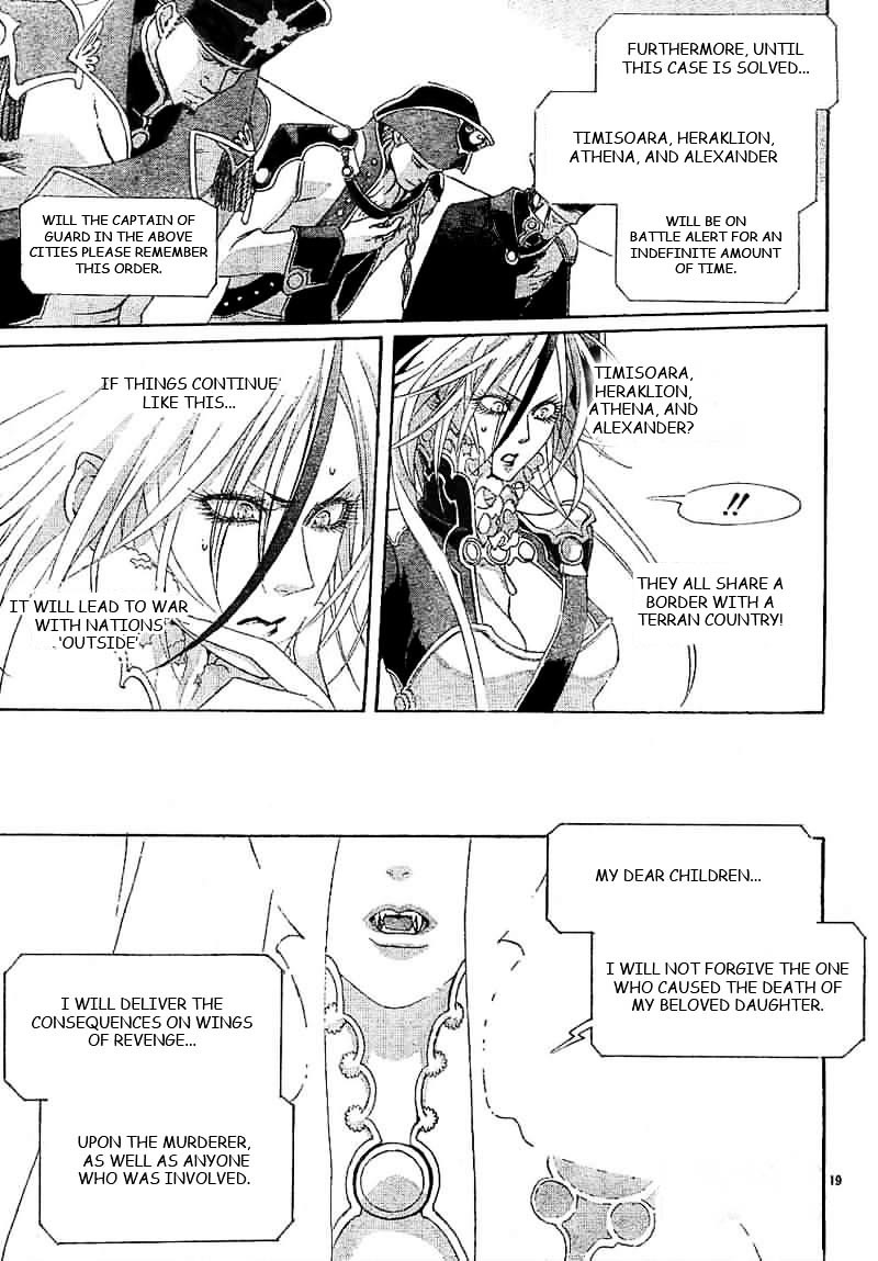 Trinity Blood - Chapter 26 : Who S That Girl