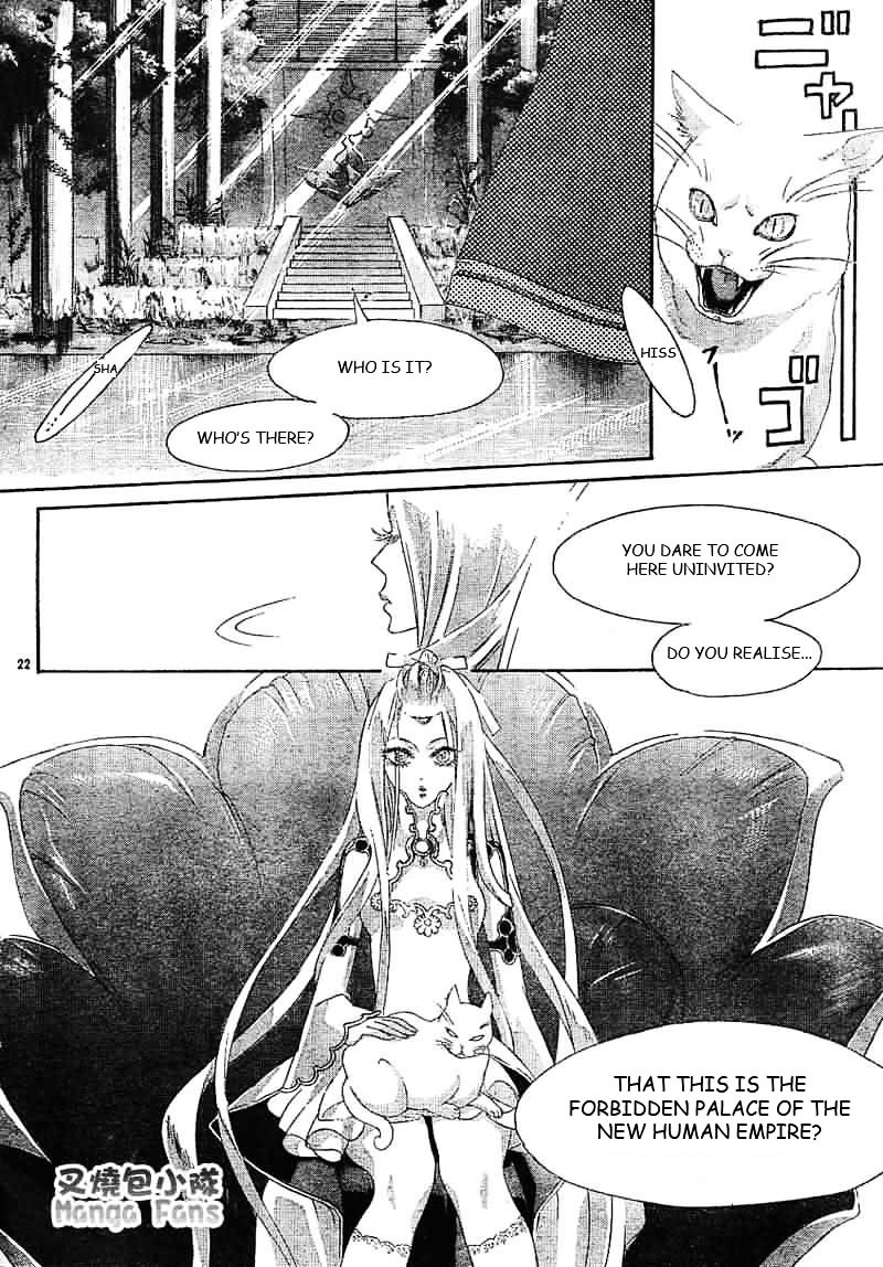 Trinity Blood - Chapter 26 : Who S That Girl