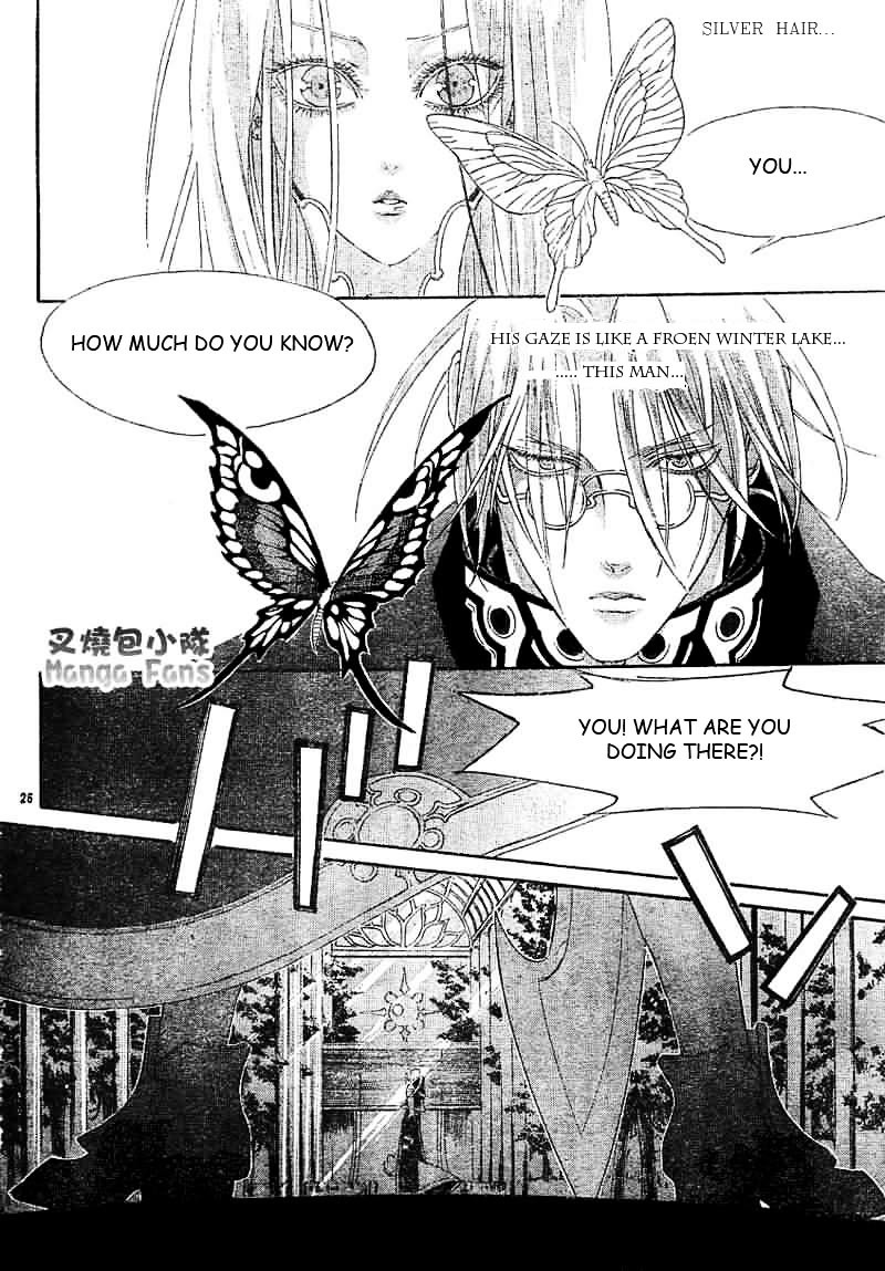 Trinity Blood - Chapter 26 : Who S That Girl