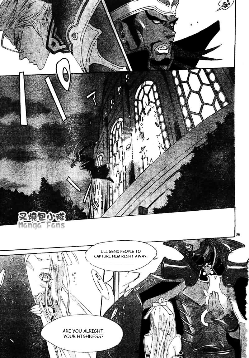 Trinity Blood - Chapter 26 : Who S That Girl