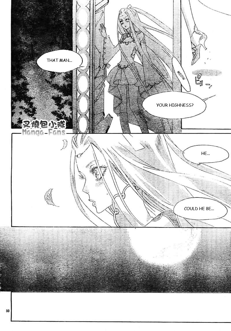 Trinity Blood - Chapter 26 : Who S That Girl