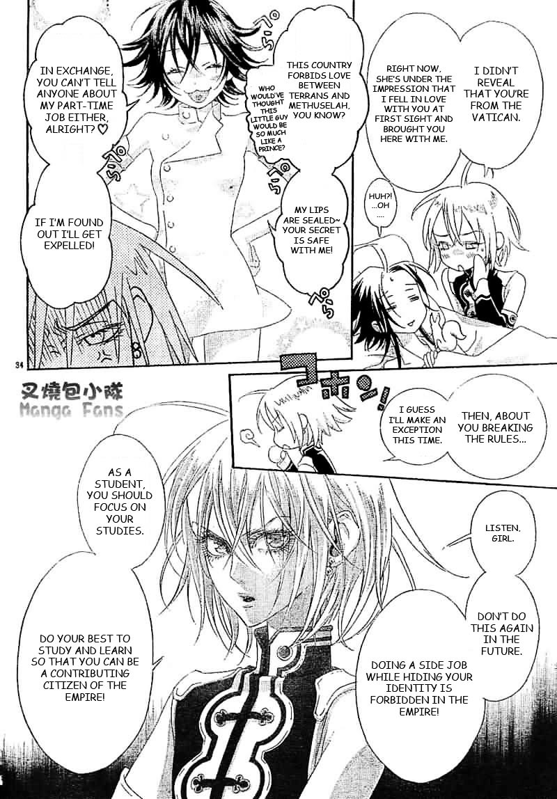 Trinity Blood - Chapter 26 : Who S That Girl