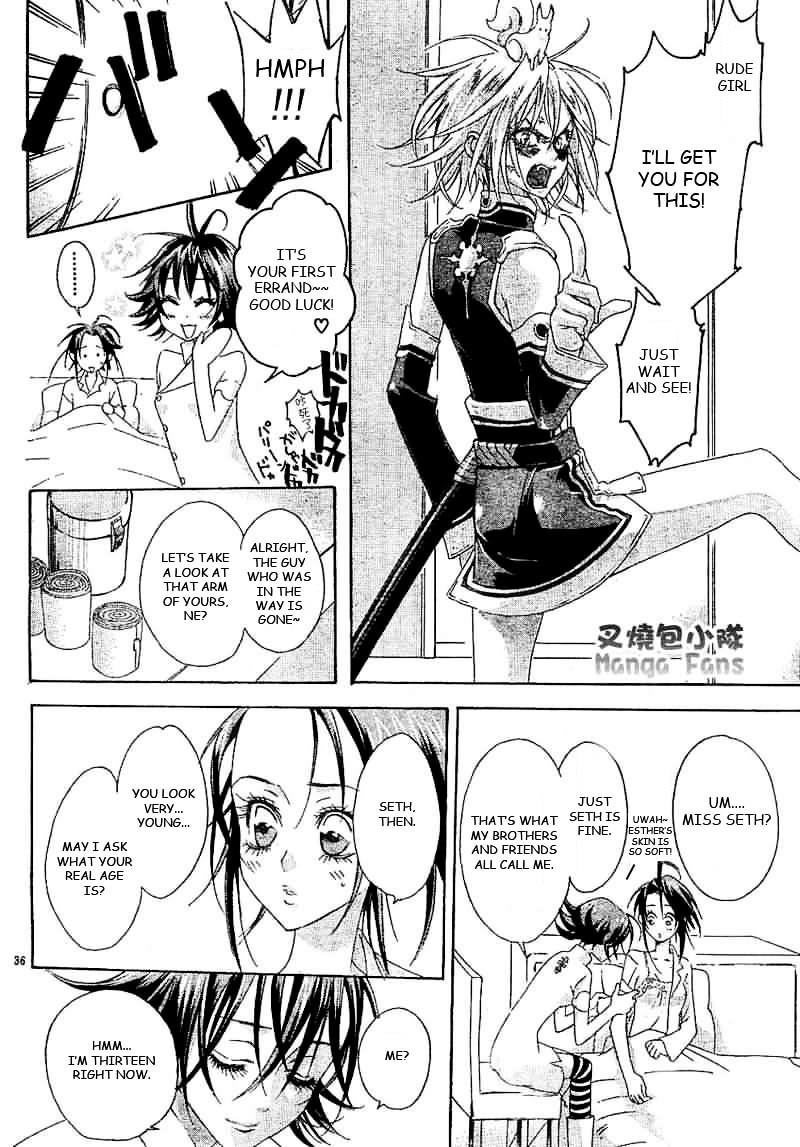 Trinity Blood - Chapter 26 : Who S That Girl