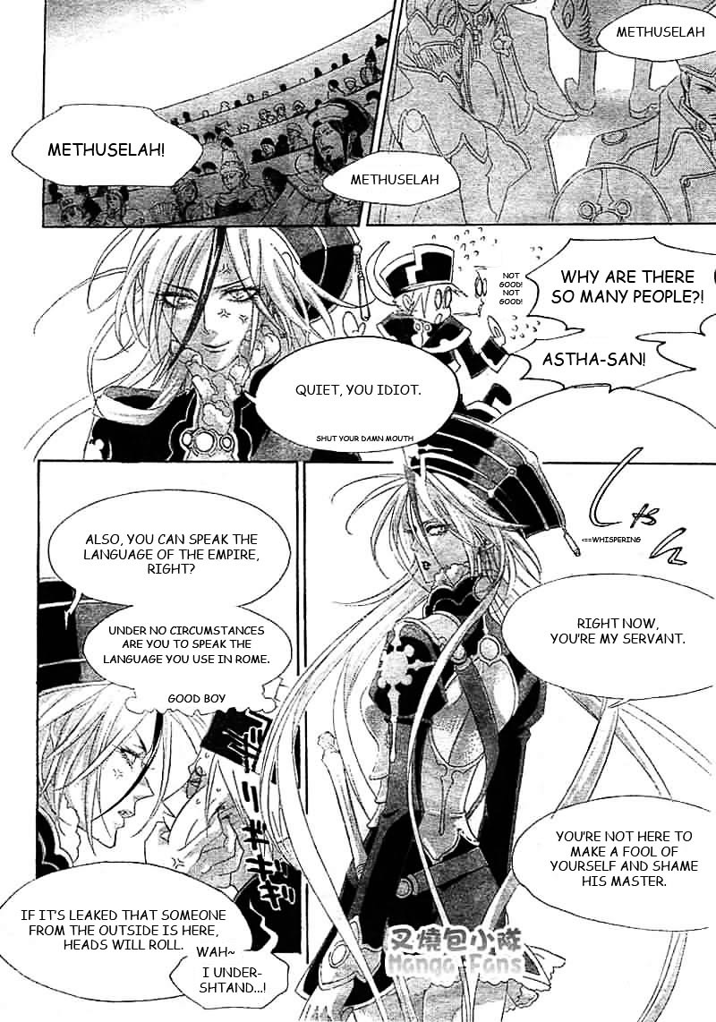 Trinity Blood - Chapter 25 : Children Of A Lesser God